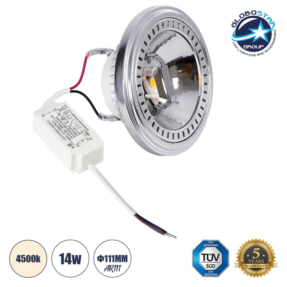GLOBOSTAR® DARKO 60379 Σποτ AR111 LED 14W 1638lm 40° AC 220-240V IP20 Φυσικό Λευκό 4500K - Indirect Anti-Glare Reflector - Bridgelux High Lumen COB Gen2 & TÜV SÜD Driver - Μ11.1 x Π11.1 x Υ6.6cm - 3 Χρόνια Εγγύηση